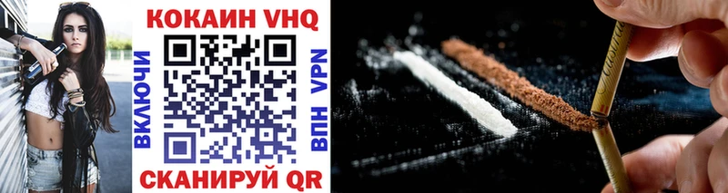 дарк нет как зайти  KRAKEN вход  Мончегорск  купить наркоту  Cocaine Боливия 