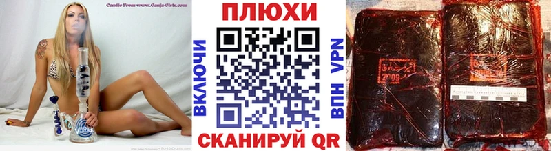 дарк нет клад  Мончегорск  Гашиш Premium 