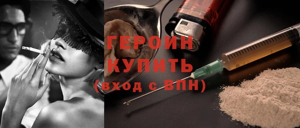круглые Волосово