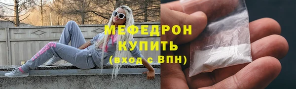 скорость Верхний Тагил