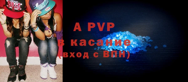 метамфетамин Верхнеуральск