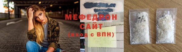 скорость Верхний Тагил