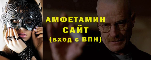 скорость Верхний Тагил
