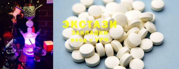 скорость Верхний Тагил