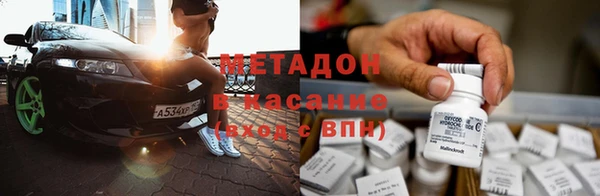 скорость Верхний Тагил