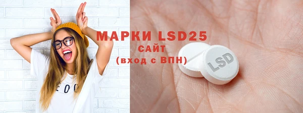 скорость Верхний Тагил