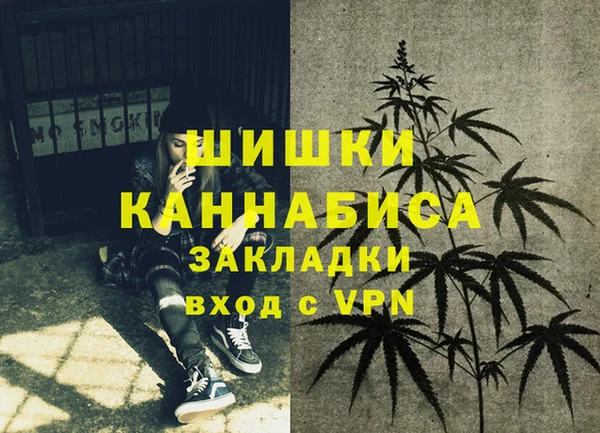 круглые Волосово