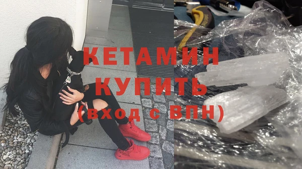 круглые Волосово