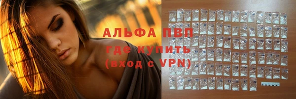 круглые Волосово