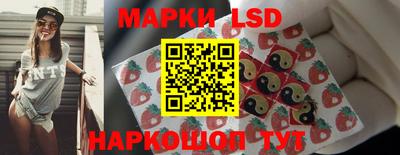 ALPHA PVP Шебекино