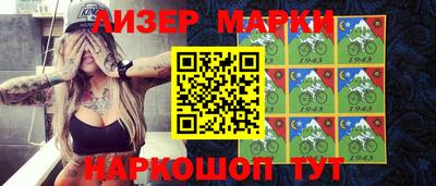ALPHA PVP Шебекино