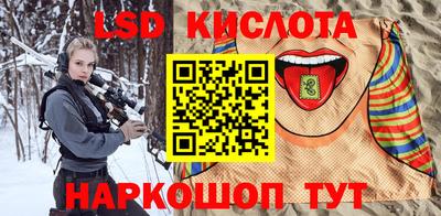 ALPHA PVP Шебекино