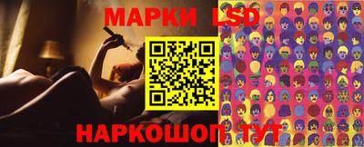 ALPHA PVP Шебекино
