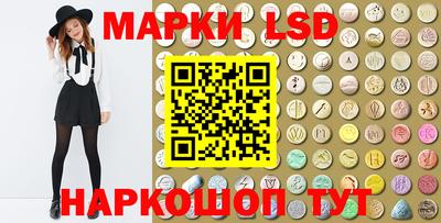 ALPHA PVP Шебекино