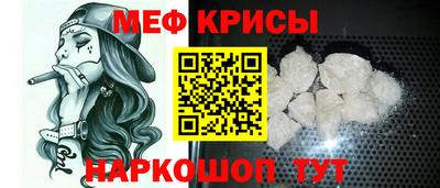 ALPHA PVP Шебекино